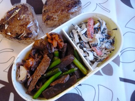 obento.JPG