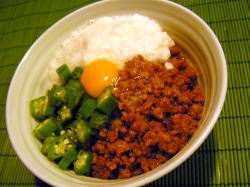 070706don1.jpg