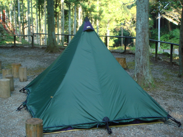 camp 624.jpg