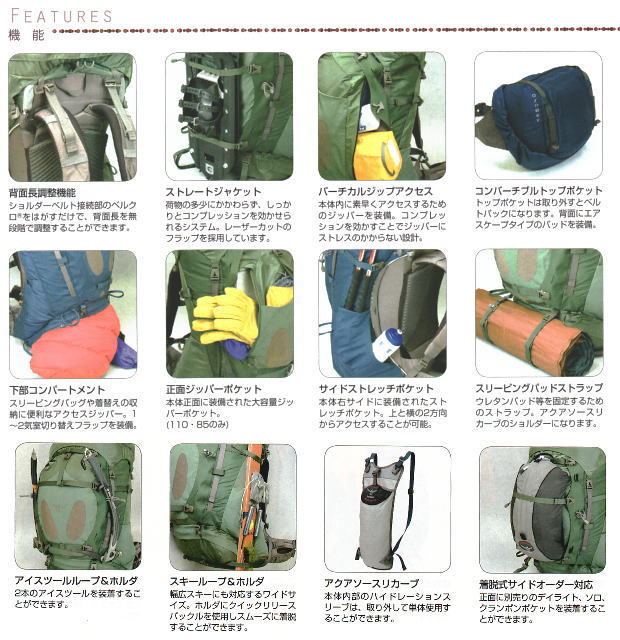 2008031313.jpg