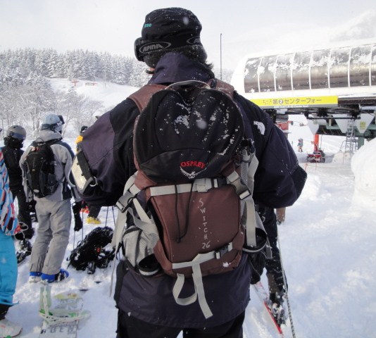 osprey switch 26 ski pack