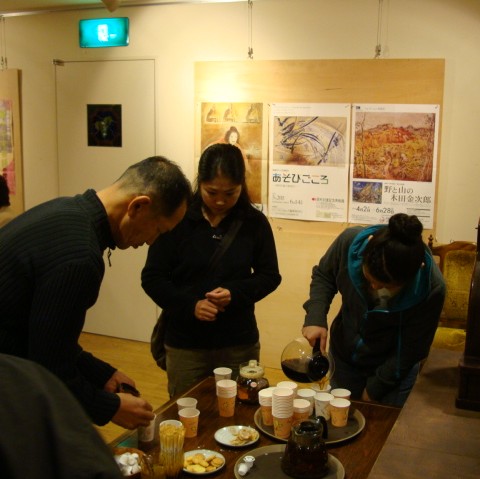 event 004.jpg