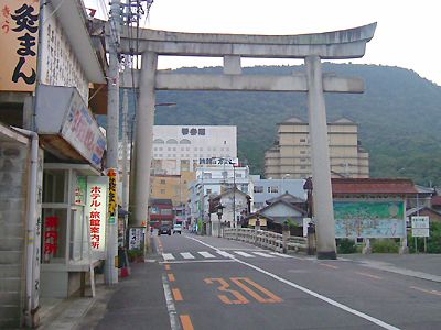 ekimaetorii