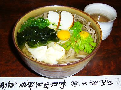 gomi_soba