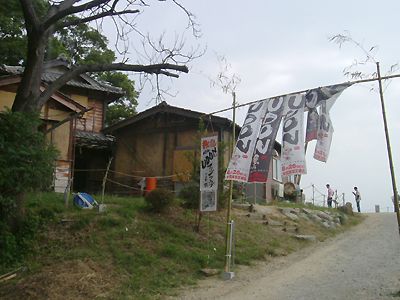 matsui_gate