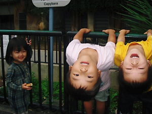 上野動物園.JPG