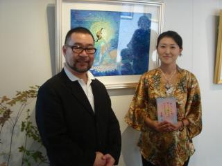 草場　一壽氏と