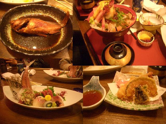 ご馳走.JPG