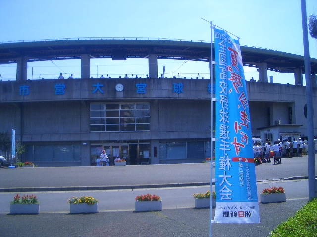 CIMG5580.JPG