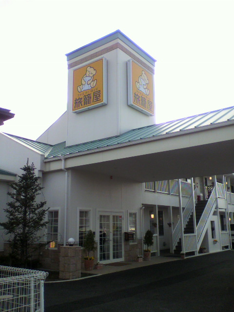 P1000817.JPG