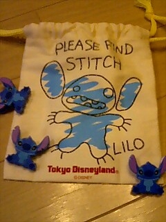 STICH