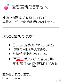 img_84215_1317362_3.txt