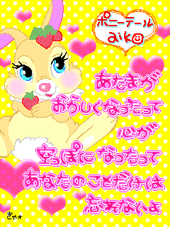 img_81828_801686_14.txt