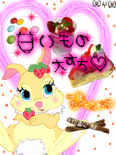 img_81828_7559112_12.txt