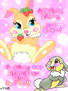 img_81828_7559112_9.txt