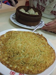 DSCF2507.jpg