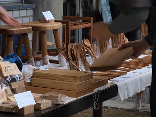 PA254268.jpg