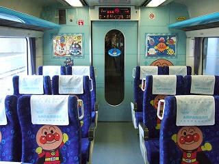 DSCF4044.jpg