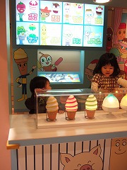 DSCF2514.jpg