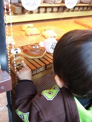 DSCF2548.jpg