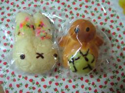 うさぎパンとかめパン