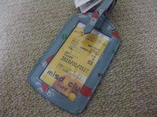 キャス・キッドソン ラゲージタグ　とミスドカード