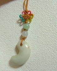 卸屋さんの勾玉
