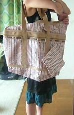 でかい。ハートが可愛いww