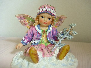 フロストリーフ