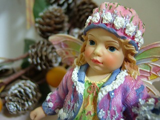 フロストリーフ