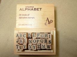 アフタヌーンティーの戦利品