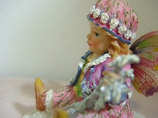 フロストリーフ