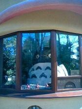 贋きっぷ売り場