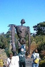 屋上庭園巨人兵。