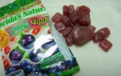 グミキャンディー