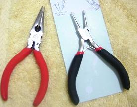 やっと買ったやっとこ