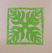 ﾊﾜｲｱﾝｷﾙﾄ