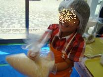 10-08-05 NAGANO MISO TOUR 013.jpg