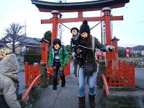 2011 お正月 063.jpg