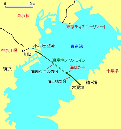 東京湾アクアライン