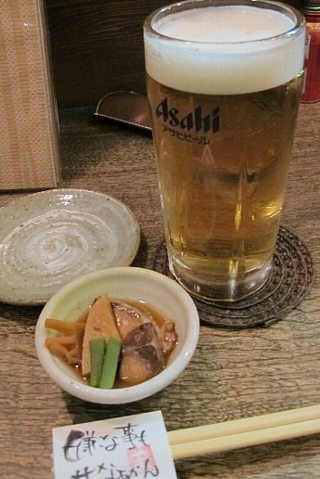 ビールと付きだし