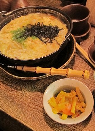 野菜雑炊