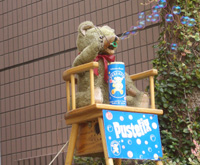 サボン