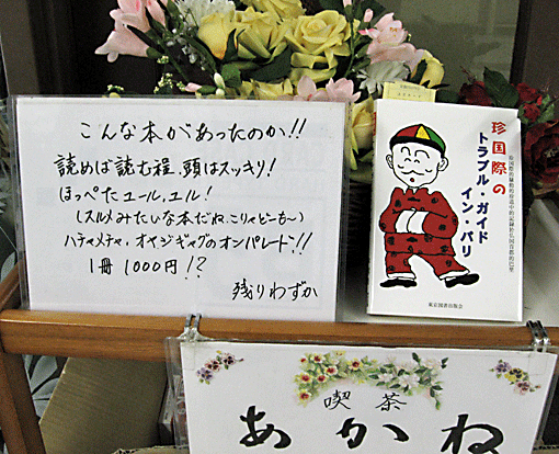 IMG_5305.gif