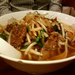 スタミナラーメン.gif