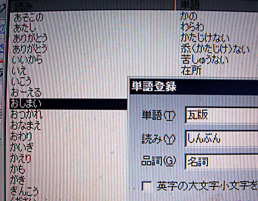IMG_0027.gif