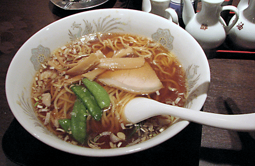 ラーメン.gif