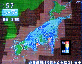 雨量解析.gif