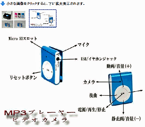 説明図.gif