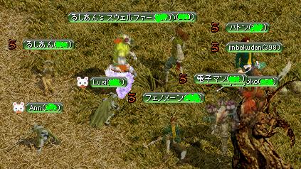 教えて^^